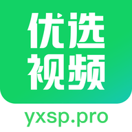 A片网APP应用