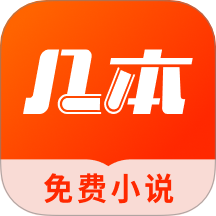 9.1樱花PPT网站大片APP